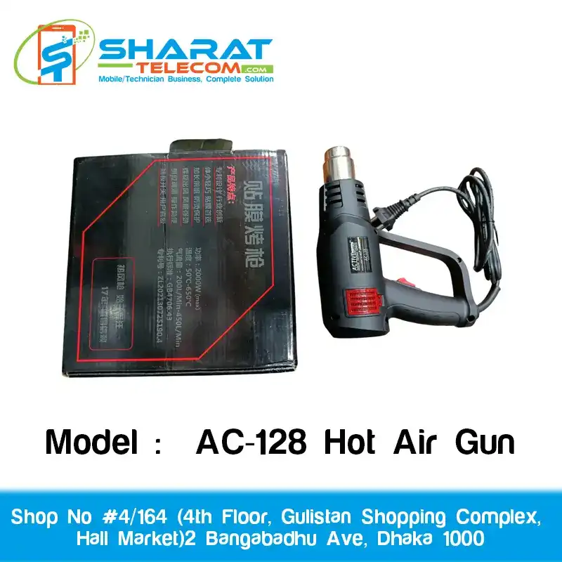 AC-128 Hot Air Gun Active Power Best quality High Performance Power Tool